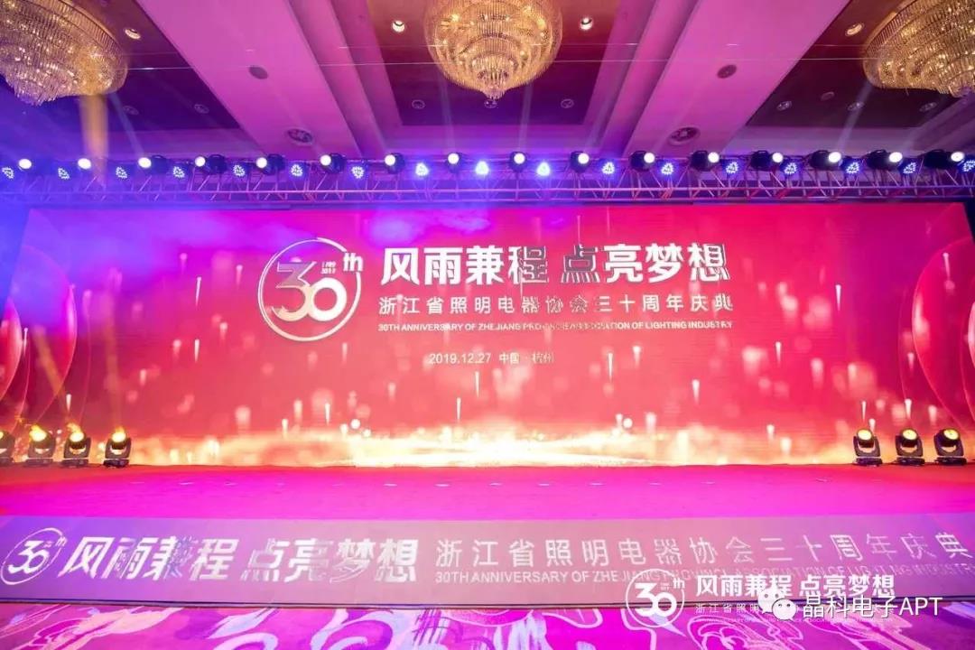 微信图片_20200102083054.jpg 微信图片_20200102083054.jpg