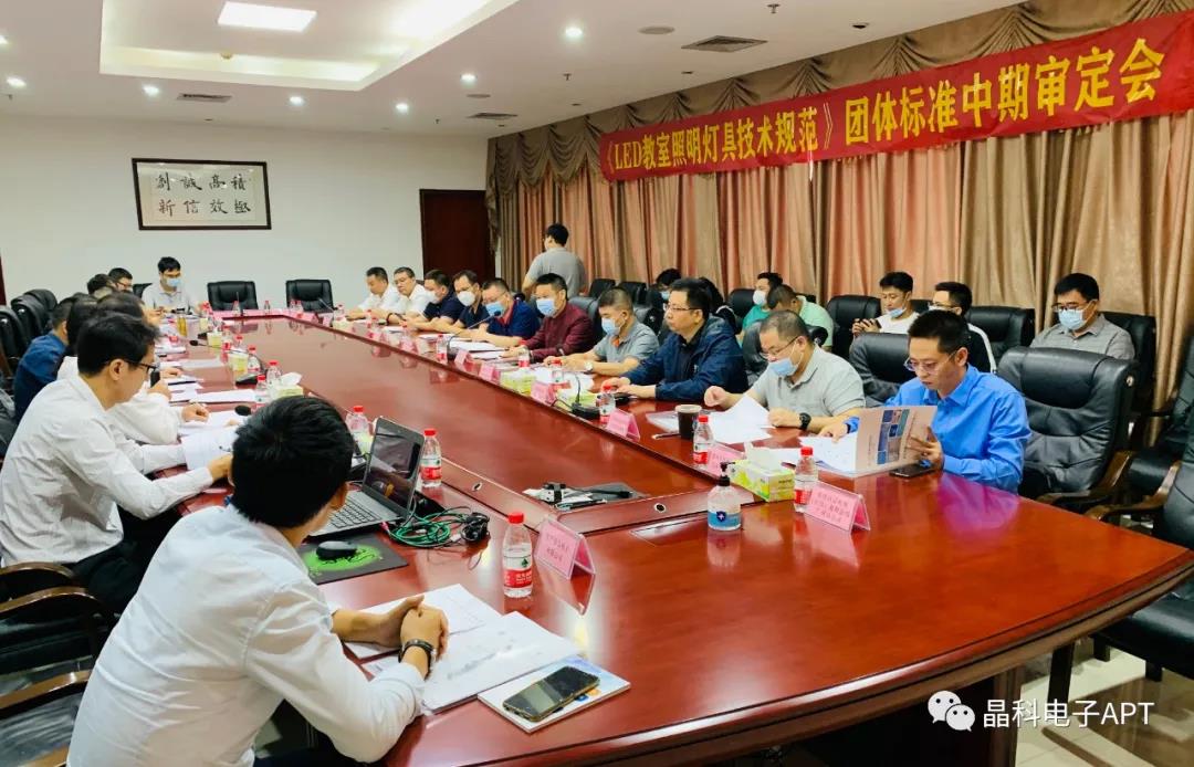 微信图片_20201106083942.jpg 微信图片_20201106083942.jpg